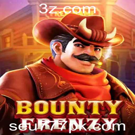Article Images